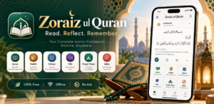 Zoraiz ul Quran Islamic companion mobile app interface